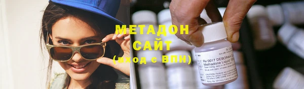 мескалин Горнозаводск