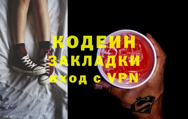 соль курить ск Горняк