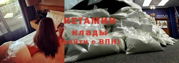 соль курить ск Горняк