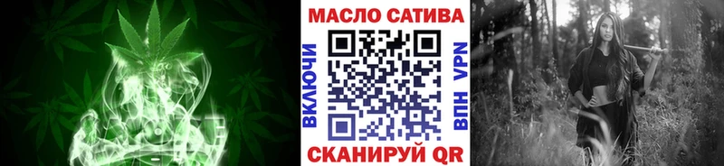 Дистиллят ТГК Wax  Купить закладки  Кореновск 